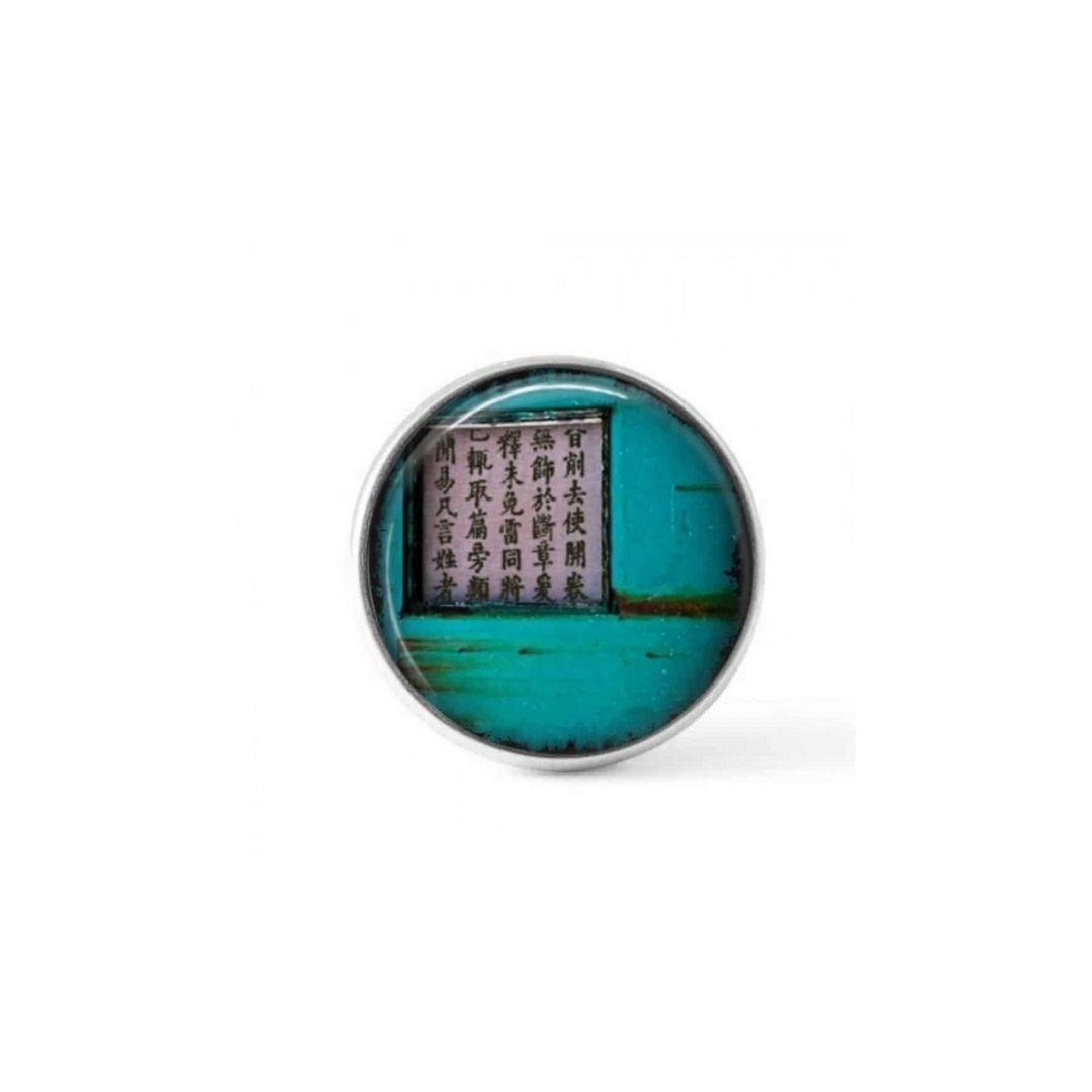 Bouton / Cabochon pour bijoux interchangeables- Asia grunge turquoise