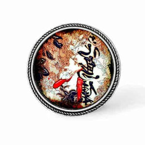 Button - cabochon Frame for interchangeable necklace: Japanese theme leaves and calligraphy