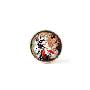 Button / Cabochon for interchangeable jewelry with Japanese pattern of leaves and calligraphy