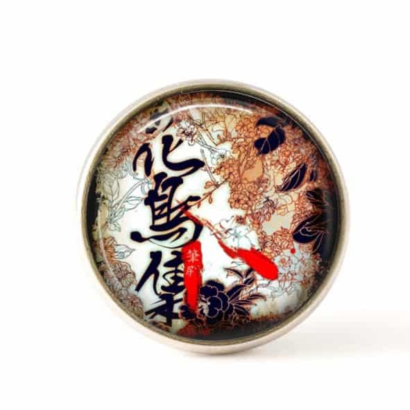 Bouton / Cabochon pour bijoux interchangeables motif japonisante feuilles et calligraphie